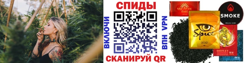 blacksprut ТОР  Медногорск  Бутират GHB 
