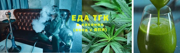 мет Магадан