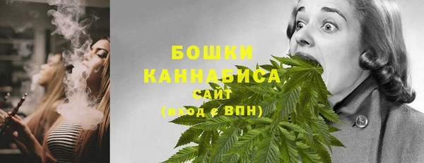 синтетический гашиш Вязники