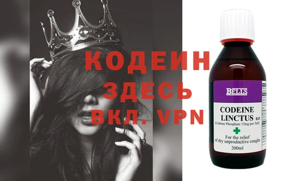 кокаин VHQ Вяземский
