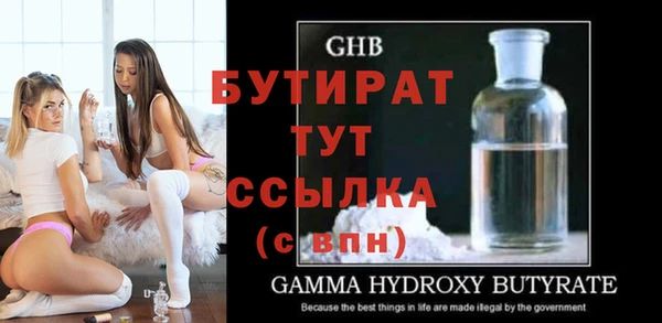 кокаин VHQ Вяземский