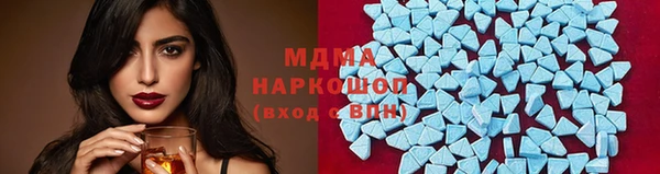 кокаин VHQ Вяземский