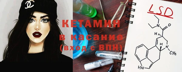 тгк Мегион