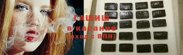 кокаин VHQ Вяземский