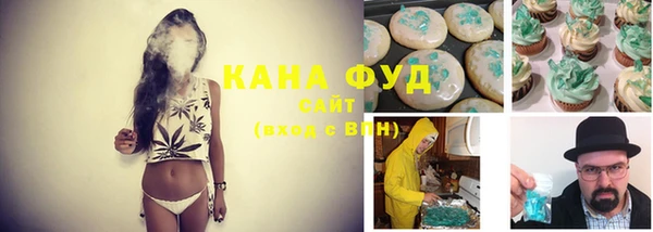 кокаин VHQ Вяземский