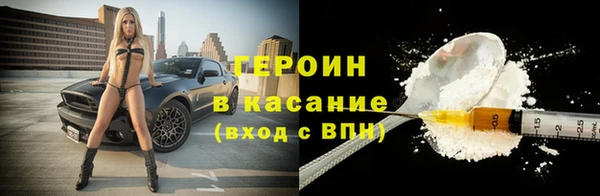 мет Магадан