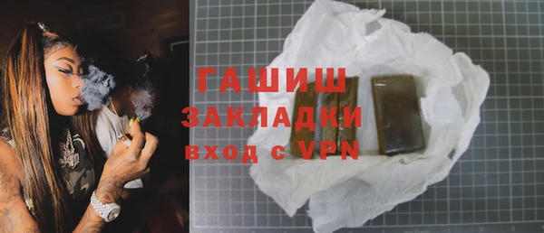 тгк Мегион