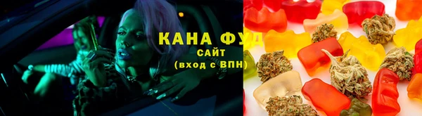 сатива Майский
