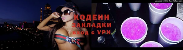 гидропоника Медвежьегорск