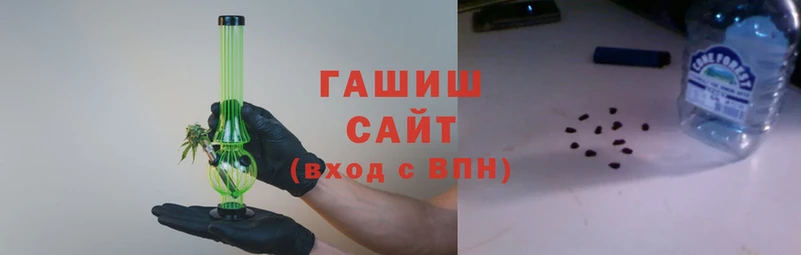 синтетический гашиш Вязники