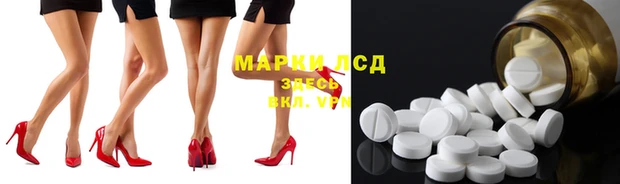 ALPHA-PVP Вязьма