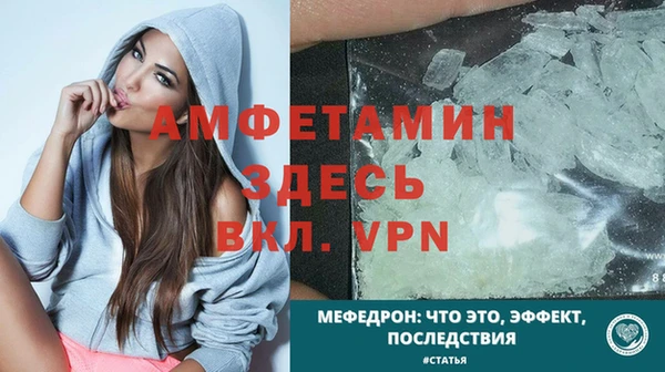 гидропоника Медвежьегорск