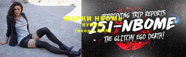 сатива Майский