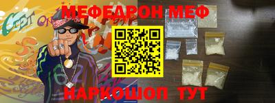 ГАЛЛЮЦИНОГЕННЫЕ ГРИБЫ Заволжье
