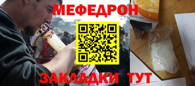 герыч Жуковский