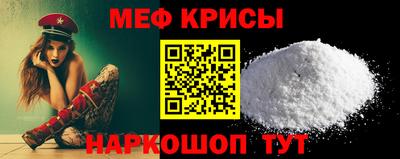 герыч Жуковский