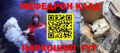 герыч Жуковский