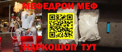 ГАЛЛЮЦИНОГЕННЫЕ ГРИБЫ Заволжье