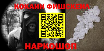 амф Азнакаево