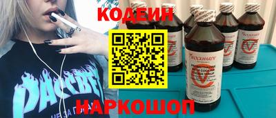 ГАЛЛЮЦИНОГЕННЫЕ ГРИБЫ Заволжье