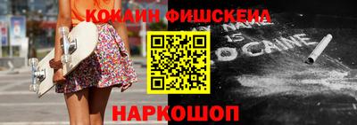 ГАЛЛЮЦИНОГЕННЫЕ ГРИБЫ Заволжье