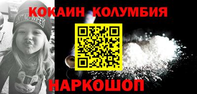 ГАЛЛЮЦИНОГЕННЫЕ ГРИБЫ Заволжье