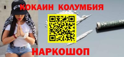 дурь Заводоуковск