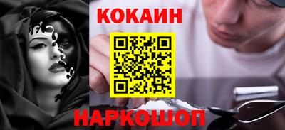 дурь Заводоуковск