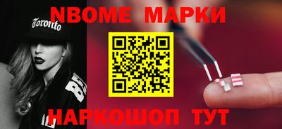 ГАЛЛЮЦИНОГЕННЫЕ ГРИБЫ Заволжье