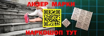 стаф Абакан