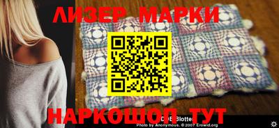 амф Азнакаево