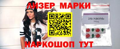 герыч Жуковский