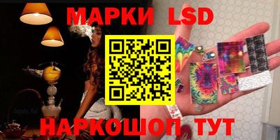 дурь Заводоуковск
