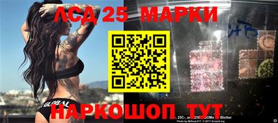 мескалин Кимры