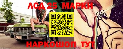герыч Жуковский