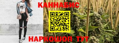 амф Азнакаево