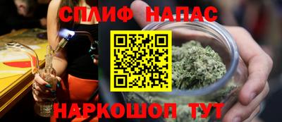 ГАЛЛЮЦИНОГЕННЫЕ ГРИБЫ Заволжье