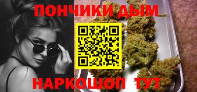 дурь Заводоуковск