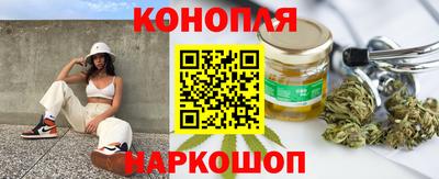 герыч Жуковский