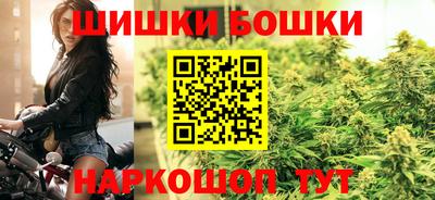 герыч Жуковский
