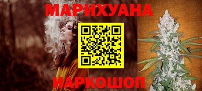 дурь Заводоуковск