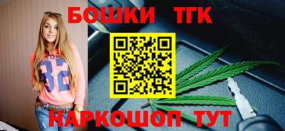 стаф Абакан