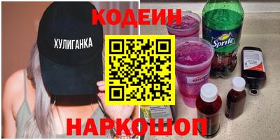 герыч Жуковский