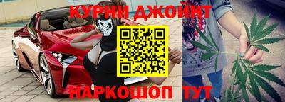 амф Азнакаево