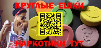 дурь Заводоуковск