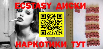 не бодяженный Кинель