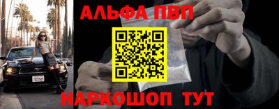ГАЛЛЮЦИНОГЕННЫЕ ГРИБЫ Заволжье