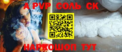 герыч Жуковский