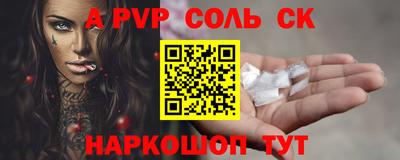 герыч Жуковский
