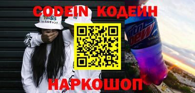 дурь Заводоуковск